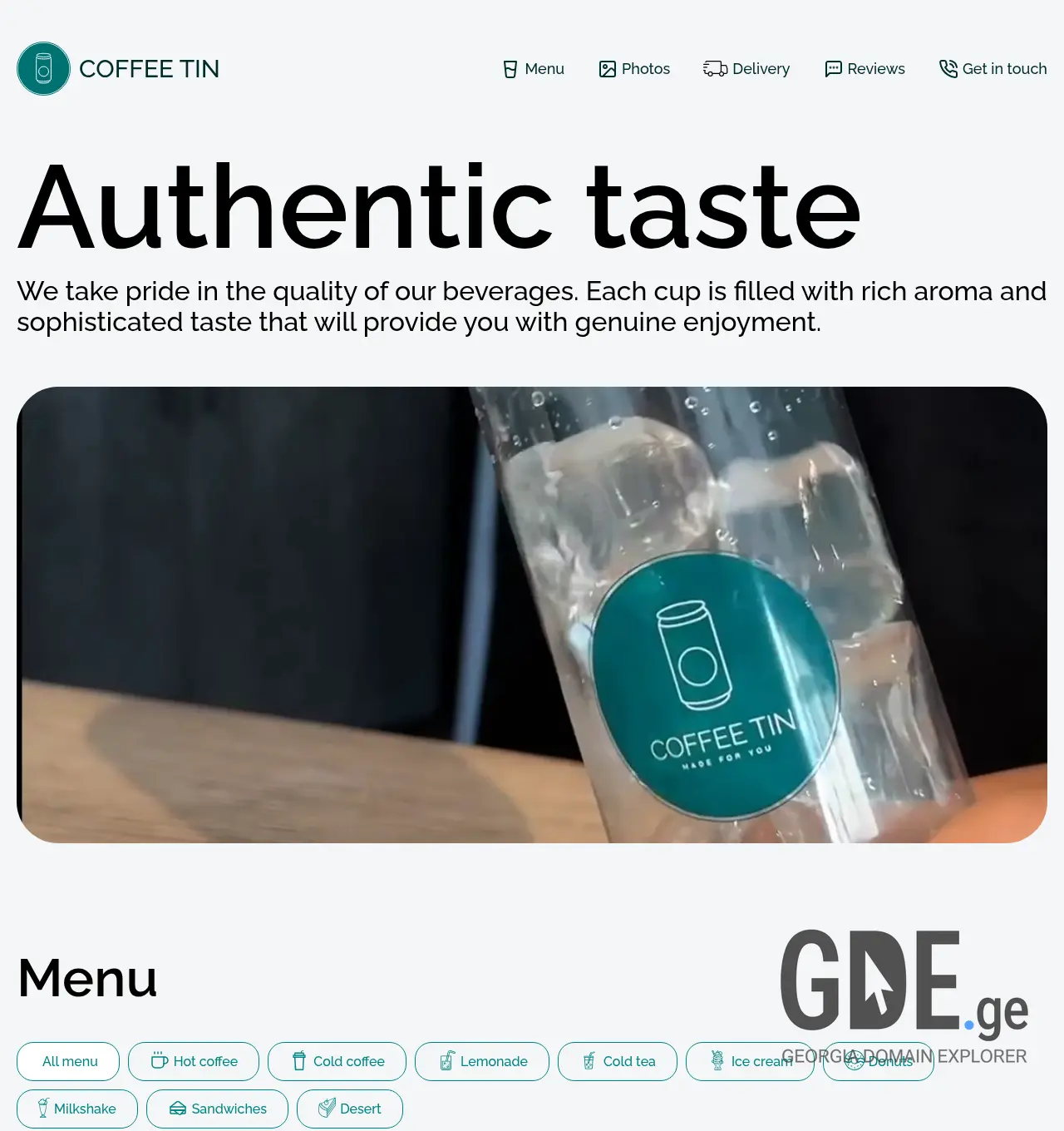 Screenshot of the site coffeetin.ge at 2026-05-04