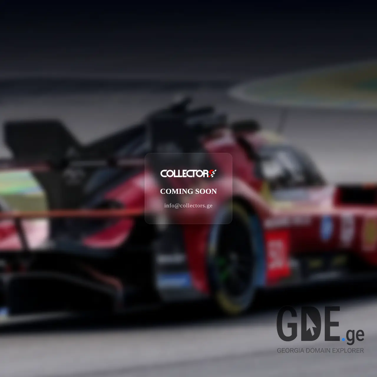 Screenshot of the site collectors.ge at 2026-03-01