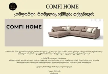 Preview from 29.03.2026