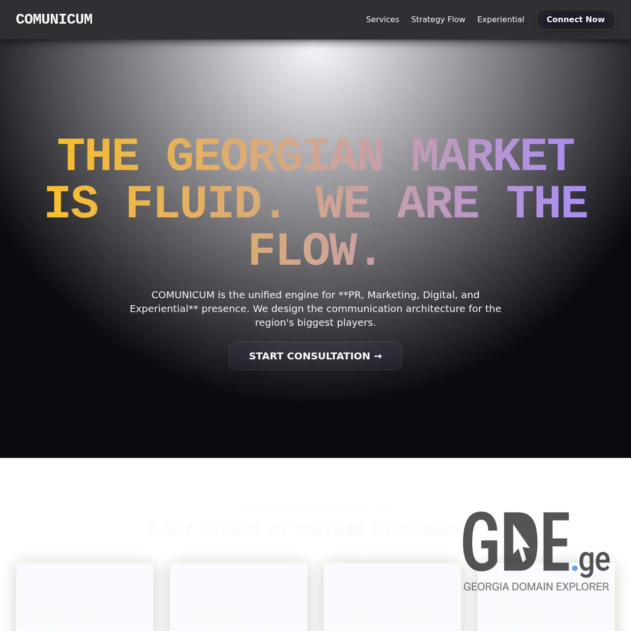 Screenshot of the site comunicum.ge at 2026-03-29
