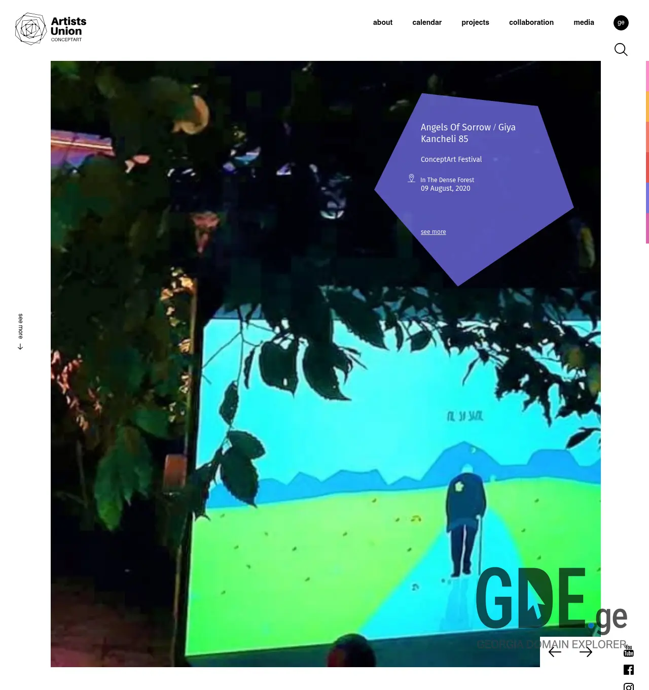 Screenshot of the site conceptart.ge at 2026-06-04