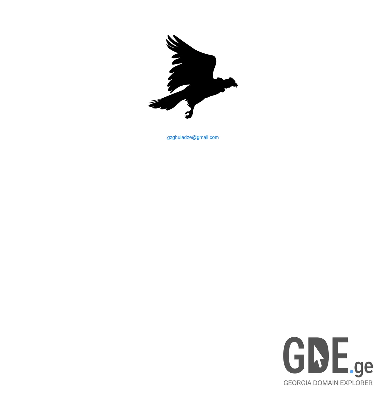 Screenshot of the site condor.ge at 2026-07-26