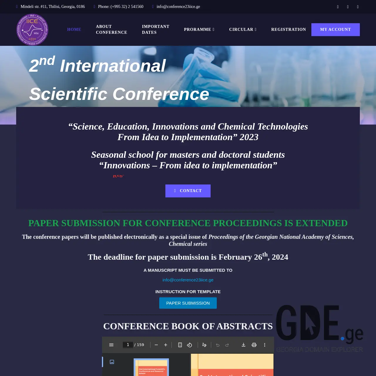 Screenshot of the site conference23iice.ge at 2026-03-26