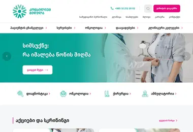 Предпросмотр от 29.04.2026
