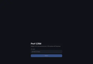 Preview from 11.06.2026