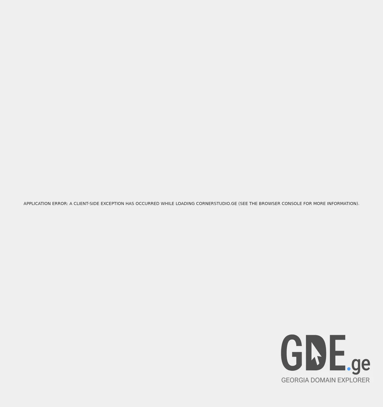Screenshot of the site cornerstudio.ge at 2026-05-06