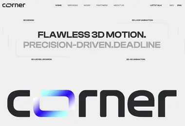 Preview from 05.10.2025