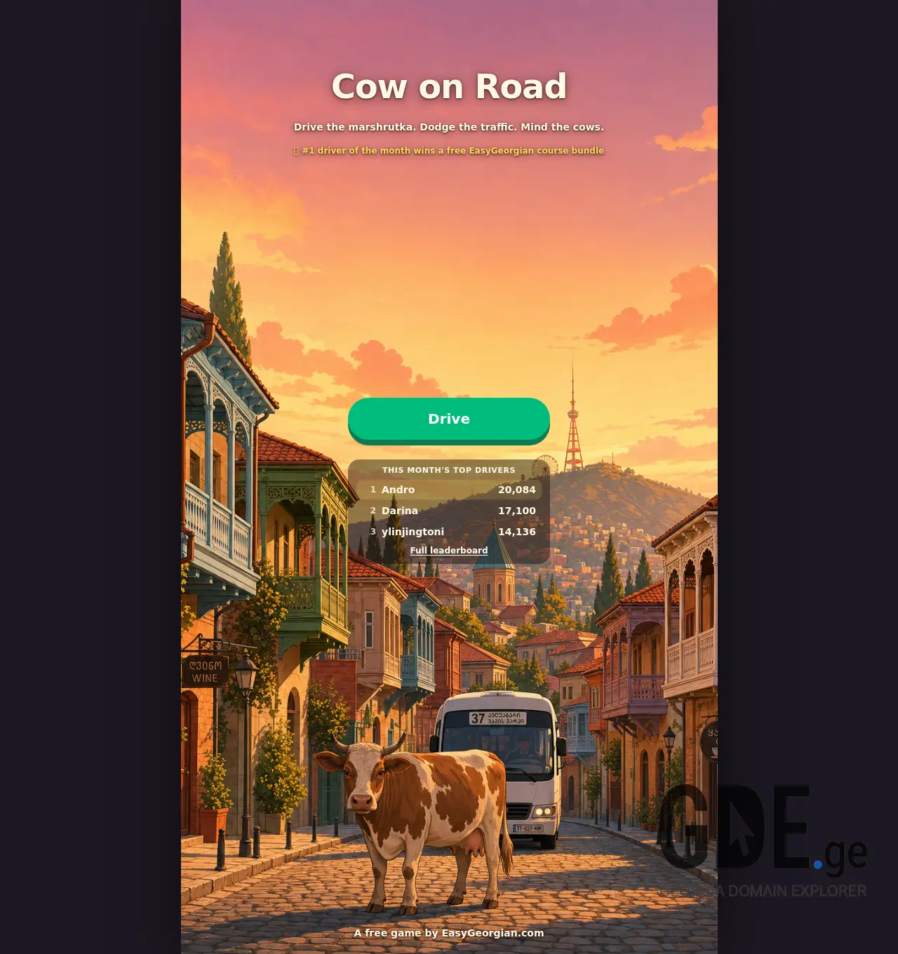 Screenshot of the site cowonroad.ge at 2026-06-11