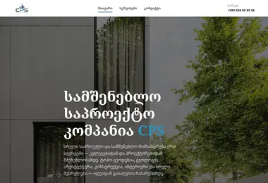 Preview from 04.07.2026