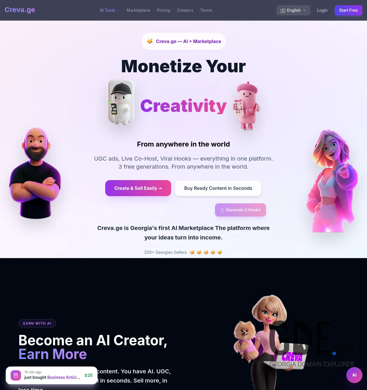 Screenshot of the site creva.ge at 2026-05-17