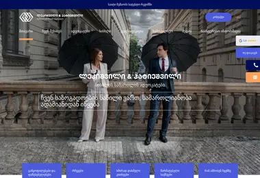 Preview from 29.03.2026
