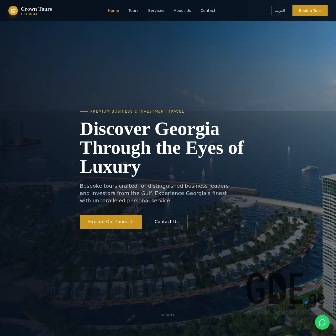 Screenshot of the site crowntours.ge at 2026-03-15