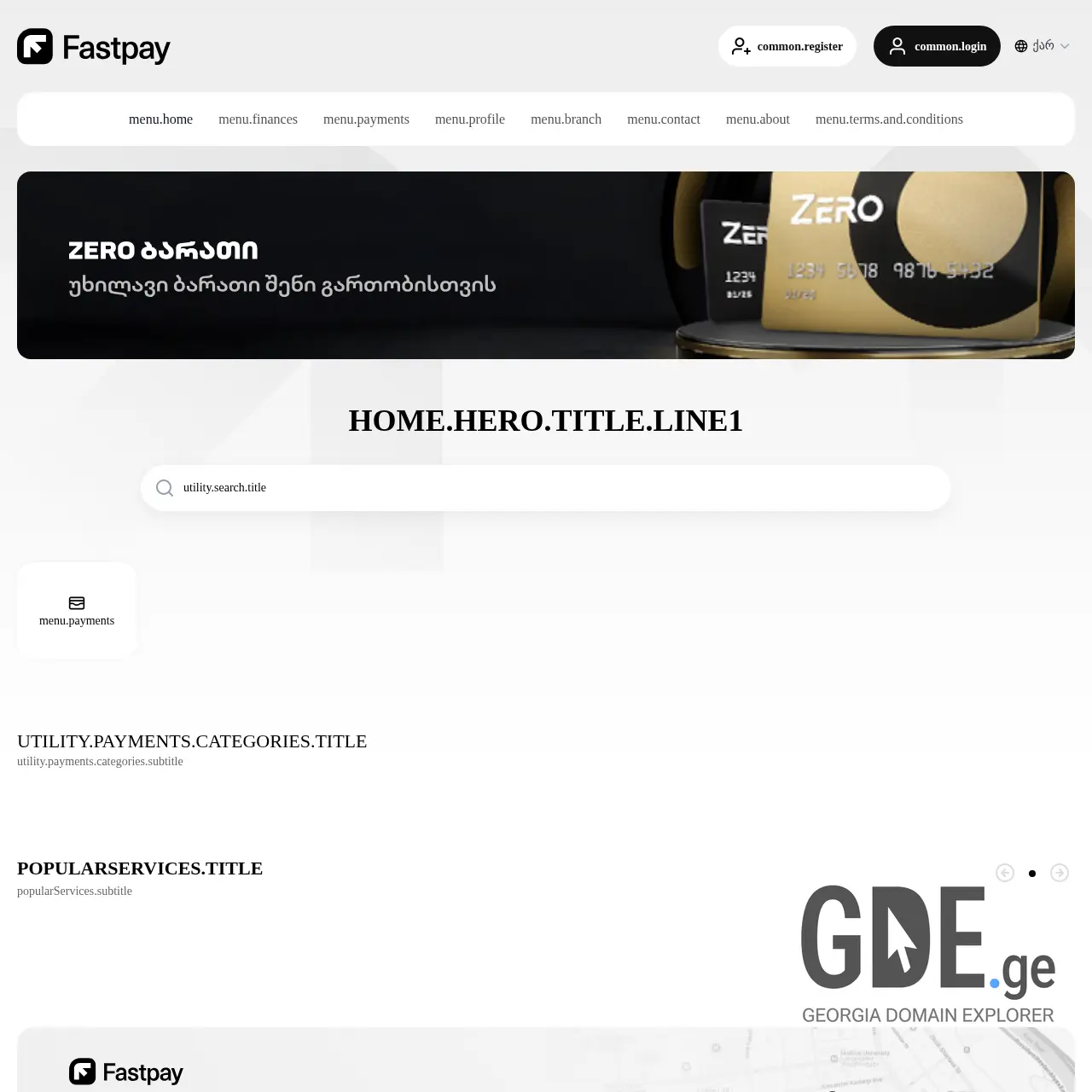 Screenshot of the site crystal-pay.ge at 2026-03-29