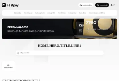 Preview from 29.03.2026