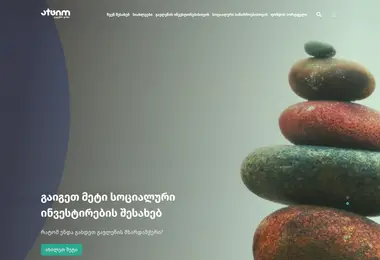 Preview from 29.06.2026