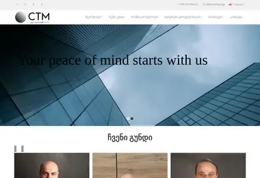 Preview from 26.03.2026