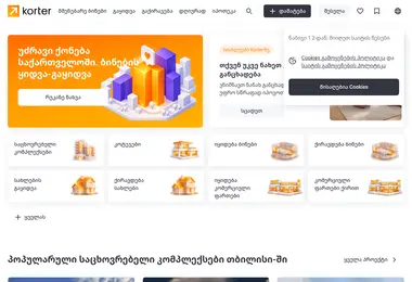 Предпросмотр от 05.05.2026