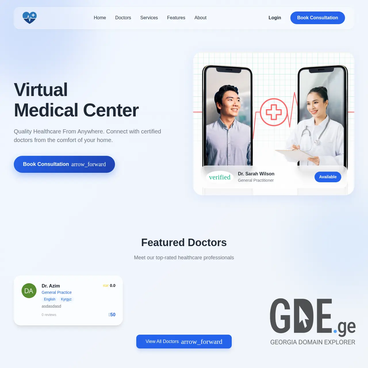 Screenshot of the site cure.ge at 2026-03-25
