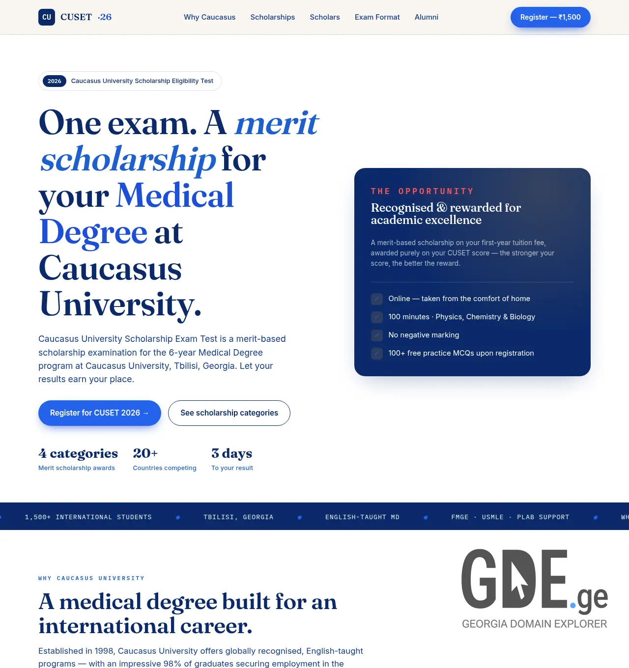 Screenshot of the site cuset.ge at 2026-07-07