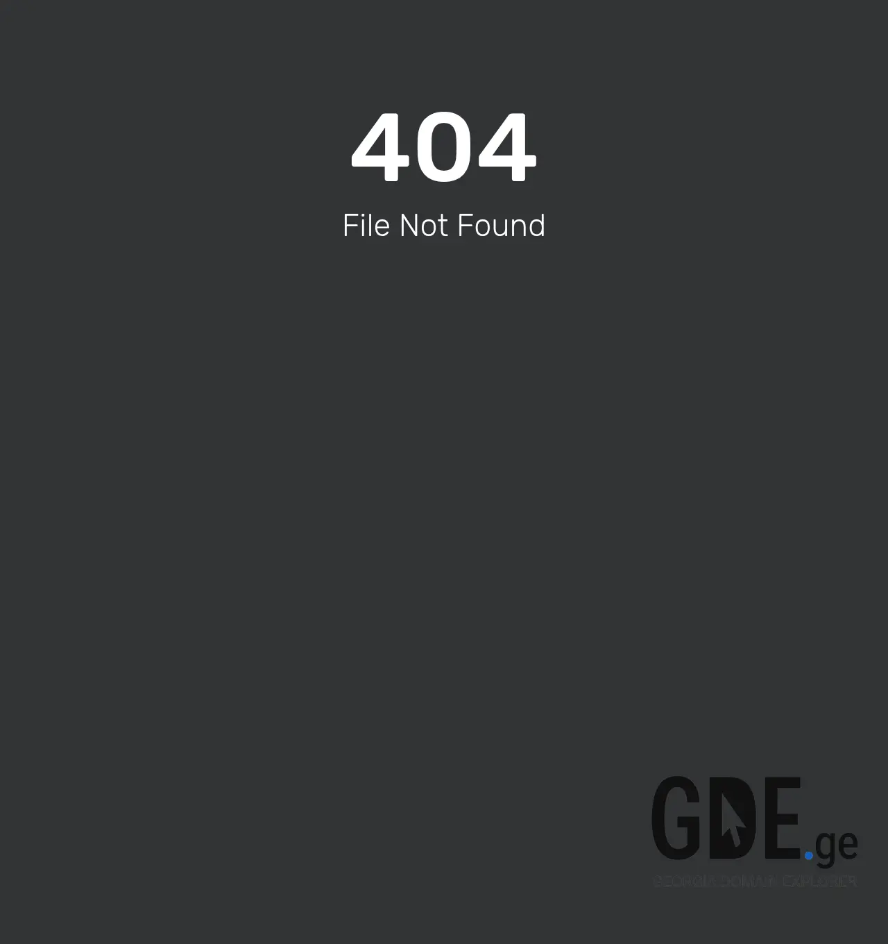 Screenshot of the site cwg.ge at 2026-07-25