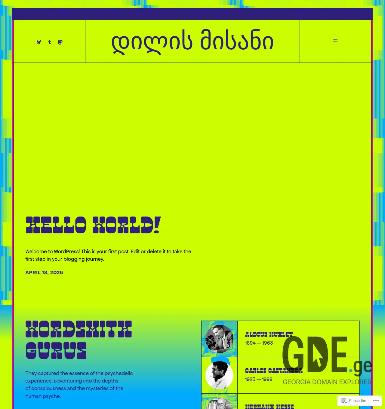 Screenshot of the site dailyprophet.ge at 2026-04-19