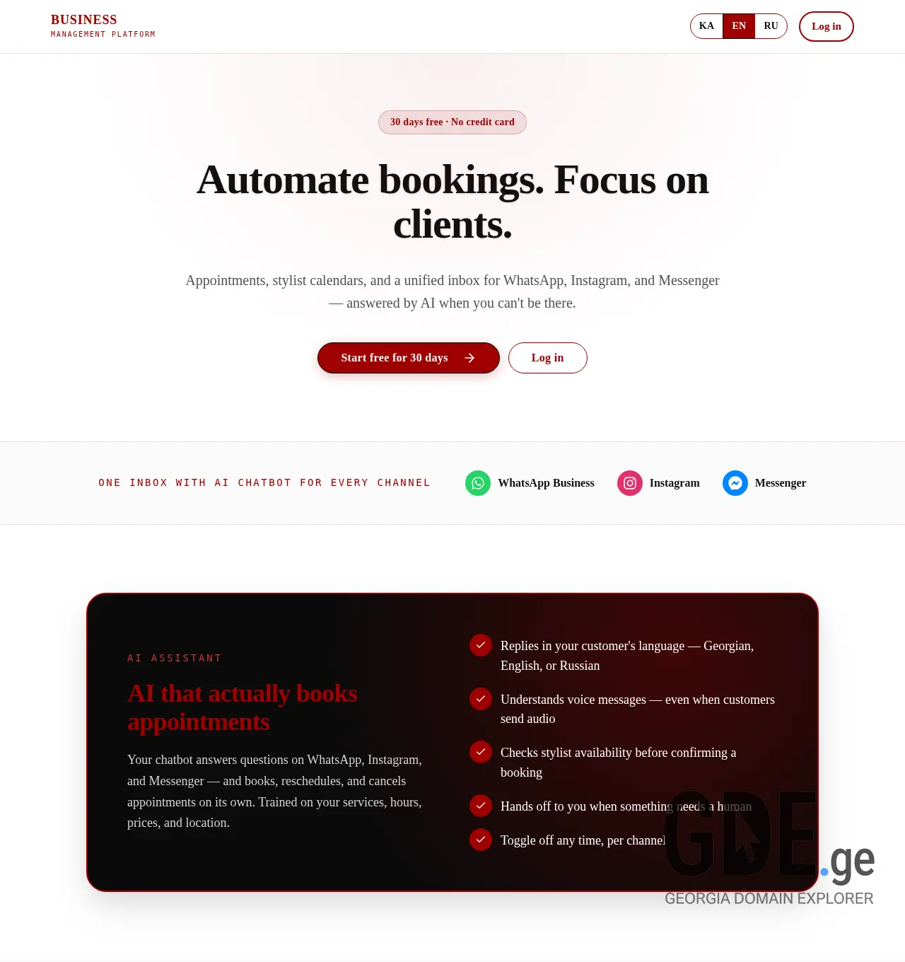 Screenshot of the site dalaqi.ge at 2026-04-29
