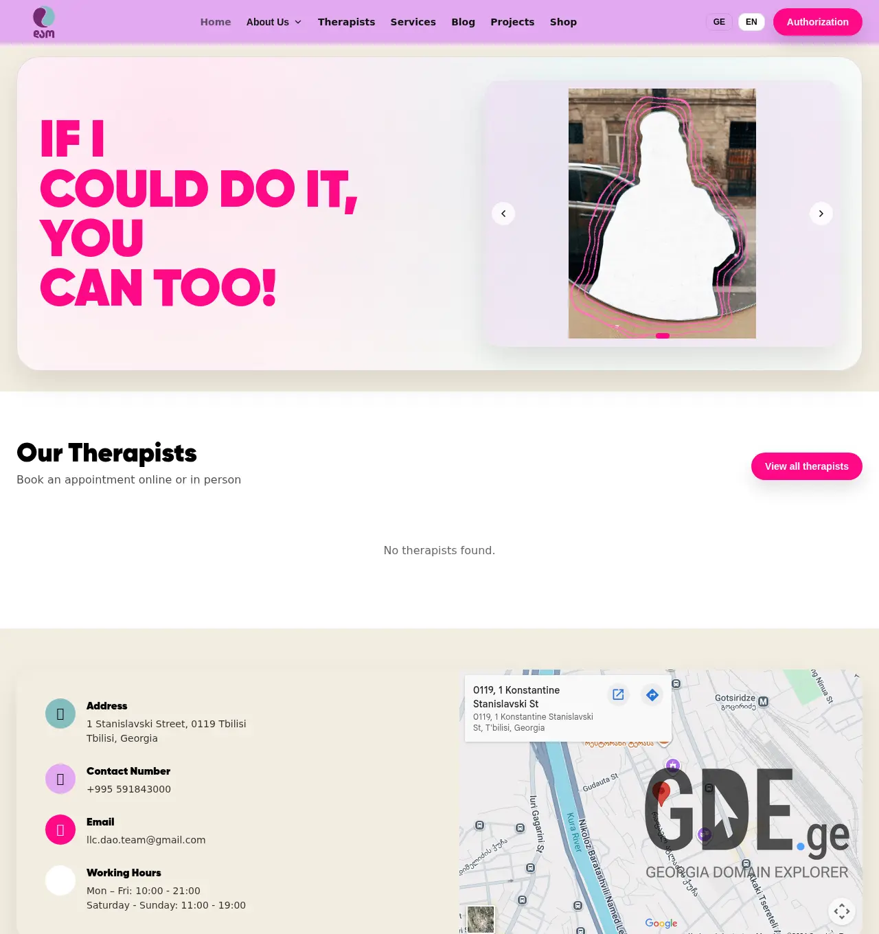 Screenshot of the site daospace.ge at 2026-06-30