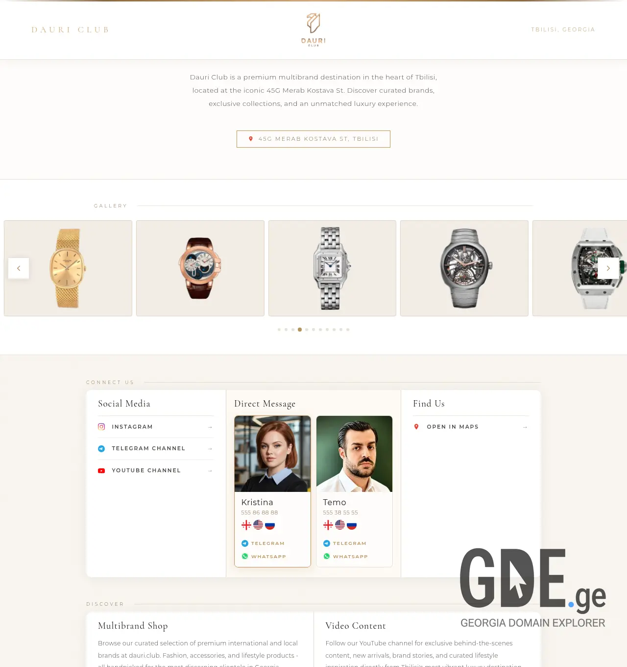 Screenshot of the site daurigeo.ge at 2026-06-03