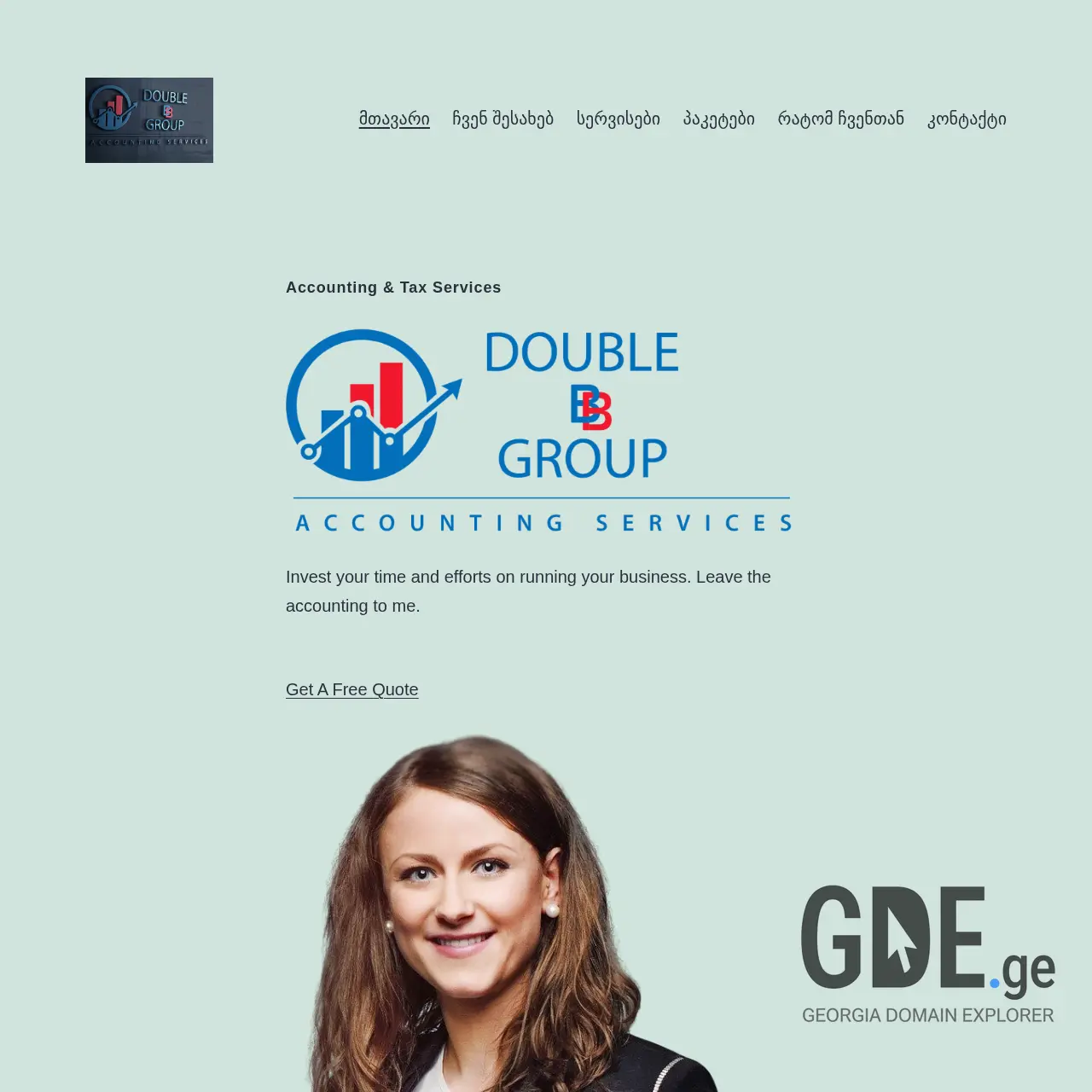 Screenshot of the site dbg.ge at 2026-03-25