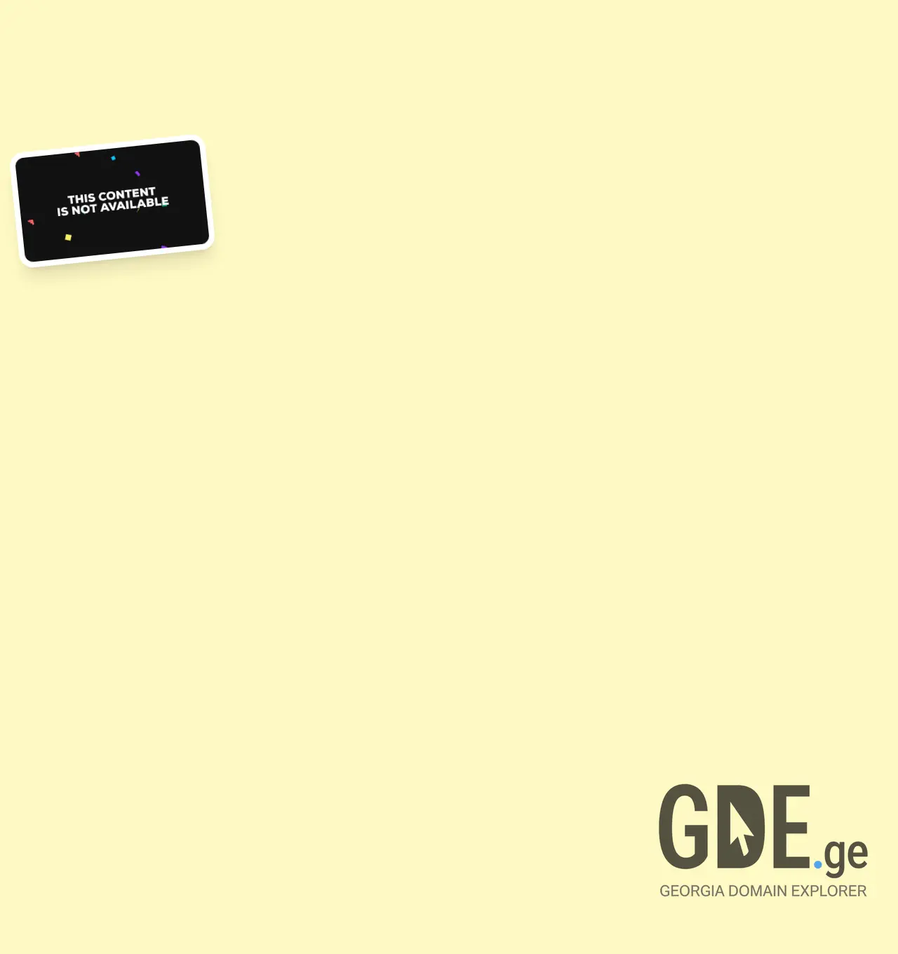 Screenshot of the site debilebi.ge at 2026-07-19