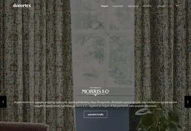 Preview from 07.07.2026