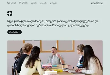 Preview from 01.03.2026