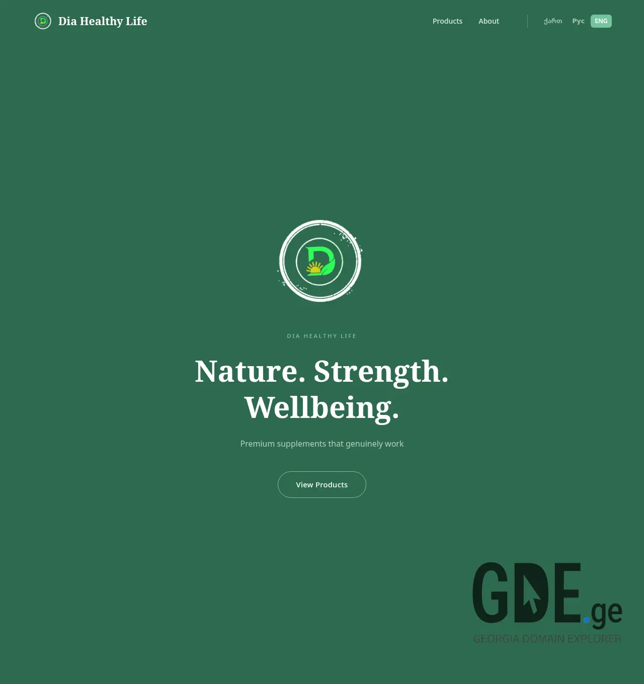 Screenshot of the site diahealthylife.ge at 2026-05-21