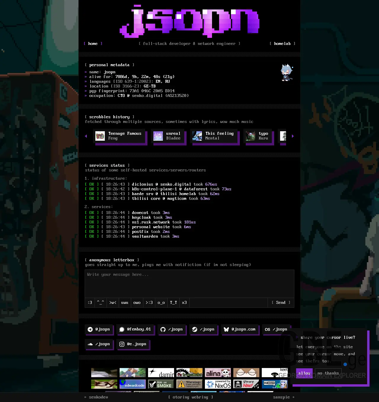 Screenshot of the site diakov.ge at 2026-07-27