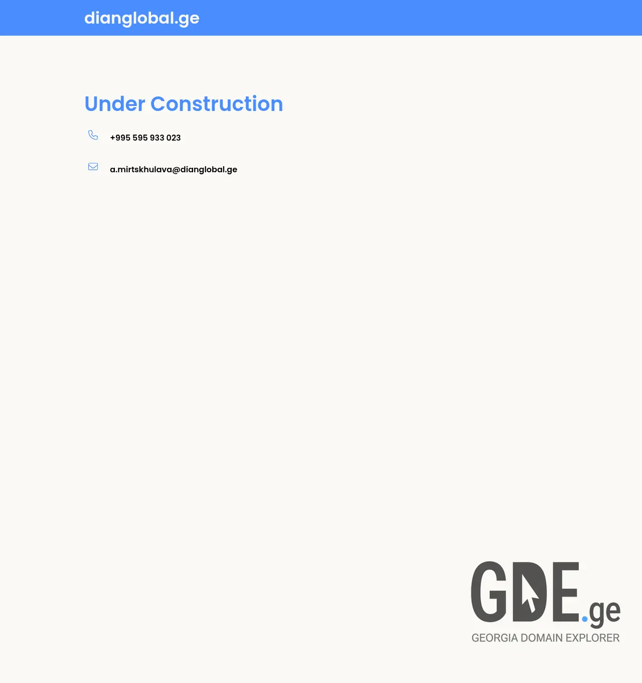 Screenshot of the site dianglobal.ge at 2026-05-07