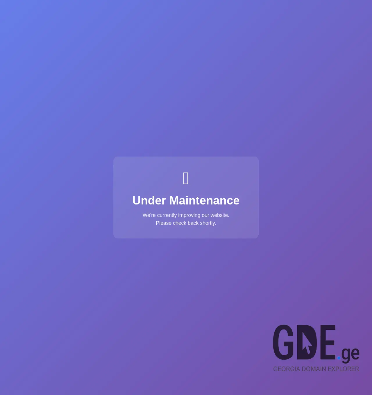 Screenshot of the site did.ge at 2026-07-18