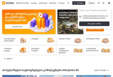 Preview from 22.04.2026