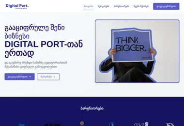 Preview from 29.03.2026