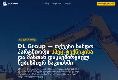 Preview from 27.06.2026