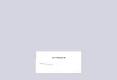 Preview from 18.06.2026
