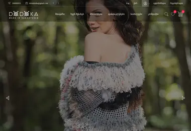 Preview from 29.03.2026