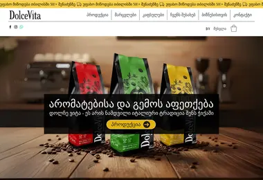 Preview from 28.03.2026