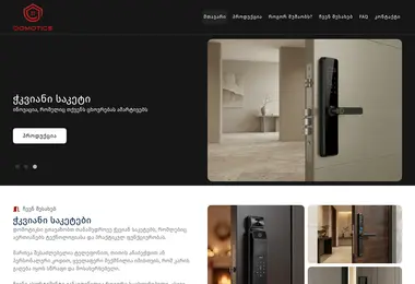 Preview from 27.06.2026