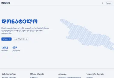 Предпросмотр от 05.10.2025