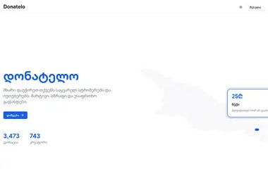 Предпросмотр от 06.05.2026