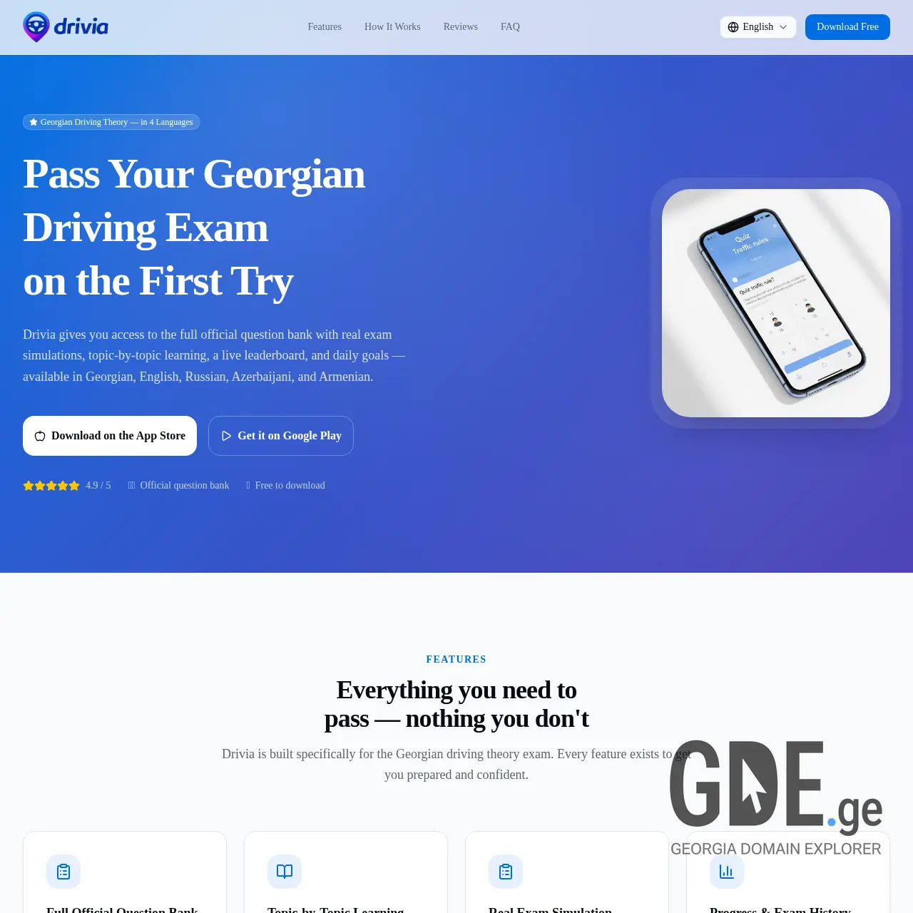Screenshot of the site drivia.ge at 2026-03-11