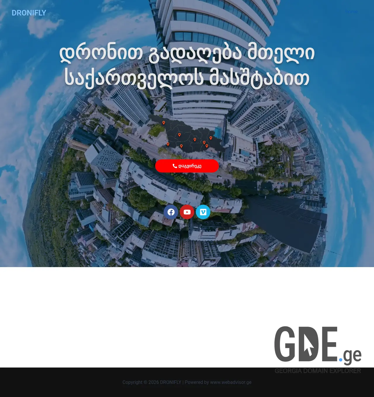Screenshot of the site dronifly.ge at 2026-06-15