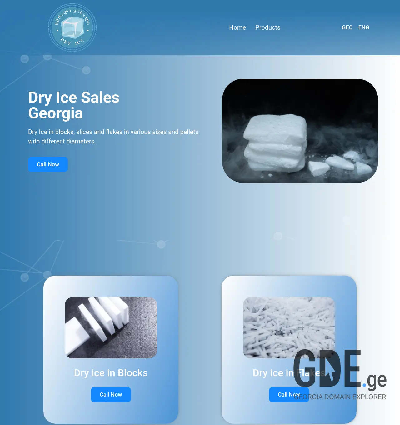 Screenshot of the site dryice.ge at 2026-05-06