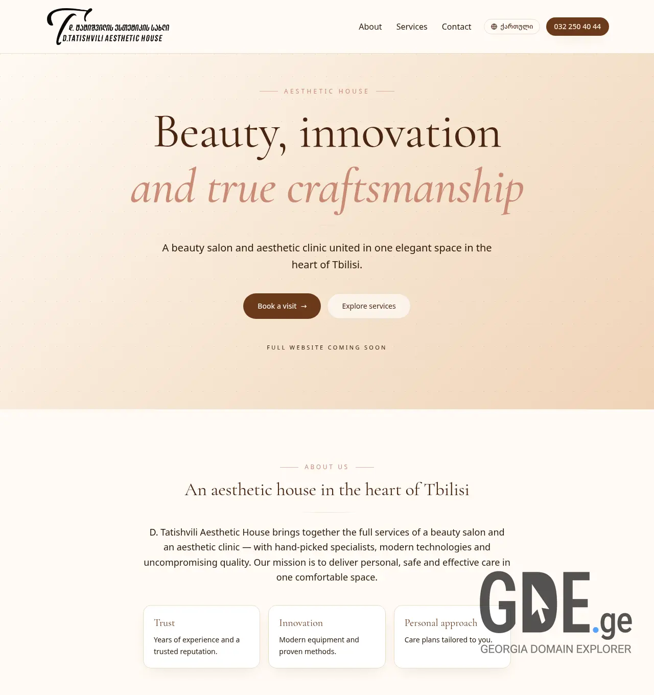 Screenshot of the site dtaesthetic.ge at 2026-06-13
