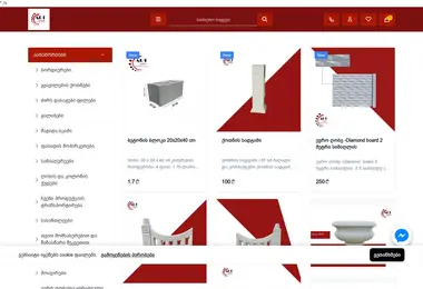 Предпросмотр от 12.09.2025